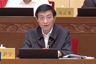 半岛官网赞助那不勒斯0截图0